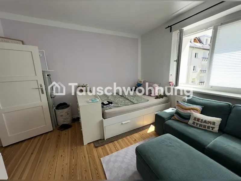 Tauschwohnung: Zentrale 2,5 Zimmerwohnung direkt am LIO — photo 1